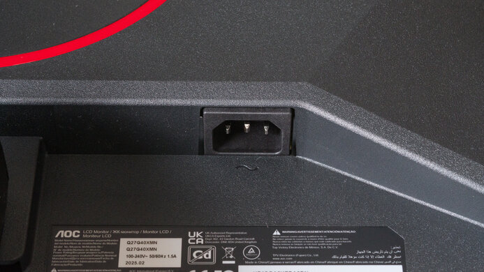 AOC Q27G40XMN Inputs 2