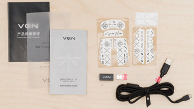 VGN Dragonfly F1 Pro Max In the box picture