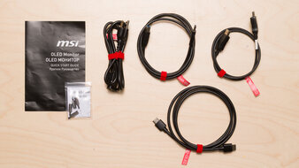 MSI MPG 272URX QD-OLED In The Box Picture