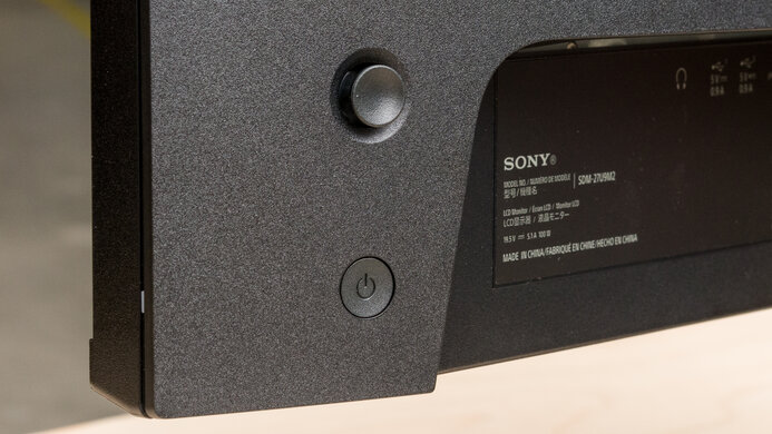 Sony INZONE M9 II Controls Picture