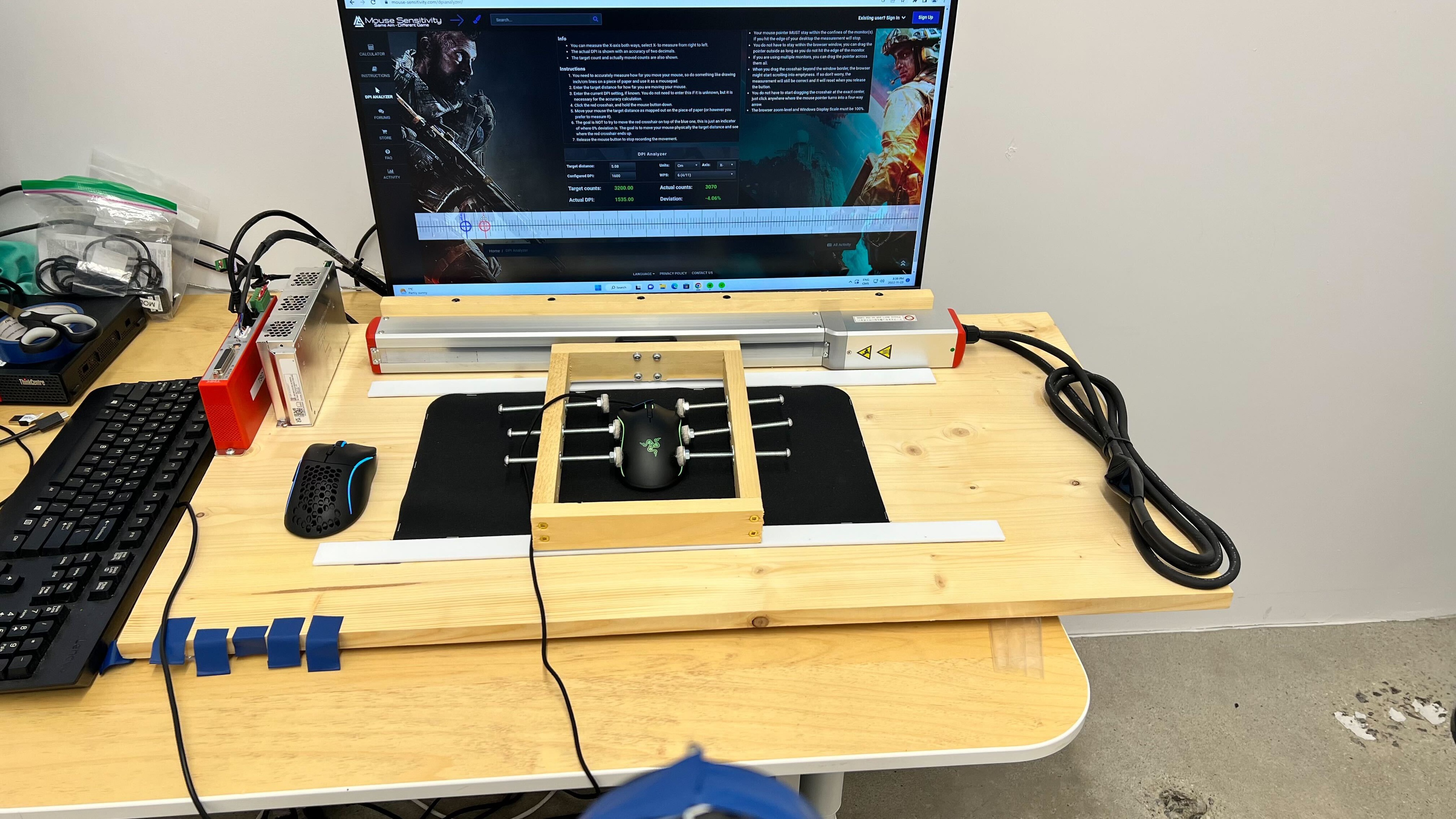 perceptual testing image