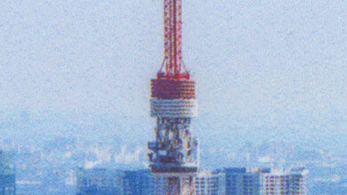 Epson Expression Home XP-5200 Small Details Photo