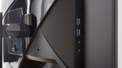 MSI Optix MPG27CQ Inputs 1