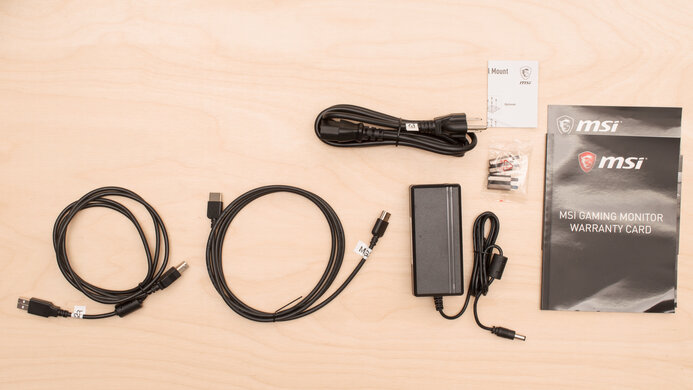 MSI Optix MAG273R In The Box Picture