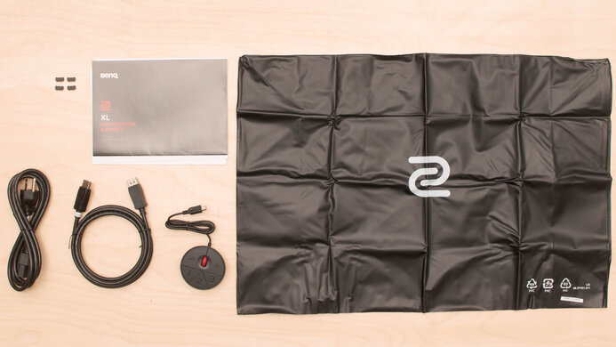 BenQ ZOWIE XL2546K In The Box Picture