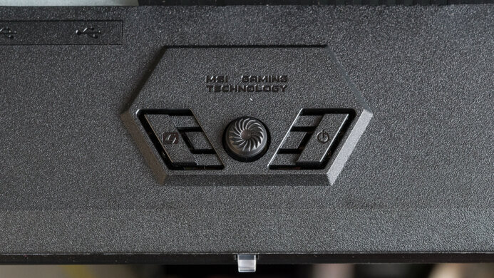 MSI MPG 271QRX QD-OLED Controls Picture