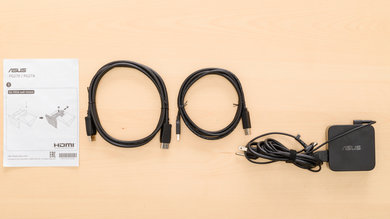 ASUS ROG Swift PG279QZ In The Box Picture