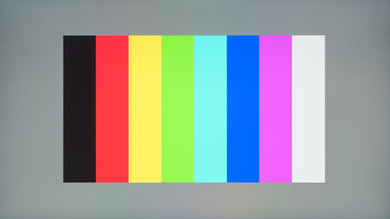 Gigabyte AORUS AD27QD Color Bleed Vertical