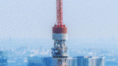 HP OfficeJet Pro 9730e Small Details Photo