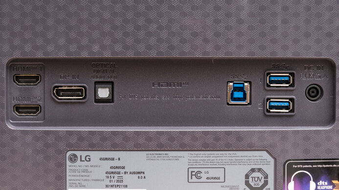 LG 45GR95QE-B Inputs 1