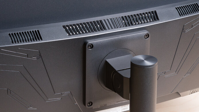 Acer Nitro XZ322QU V3bmiiphx Build Quality Picture