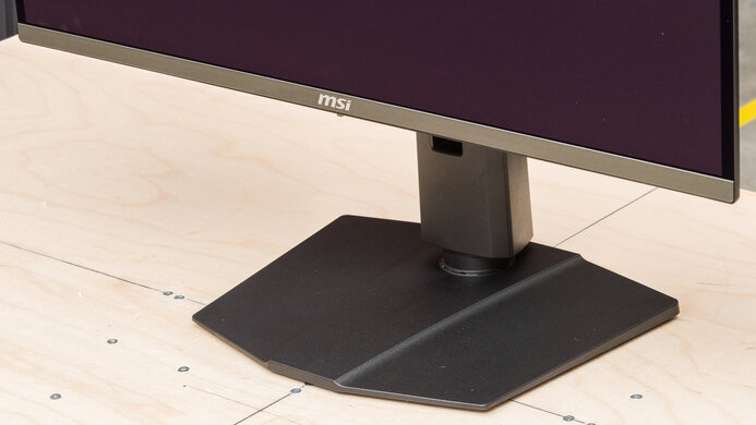 MSI MPG 271QRX QD-OLED Stand Picture