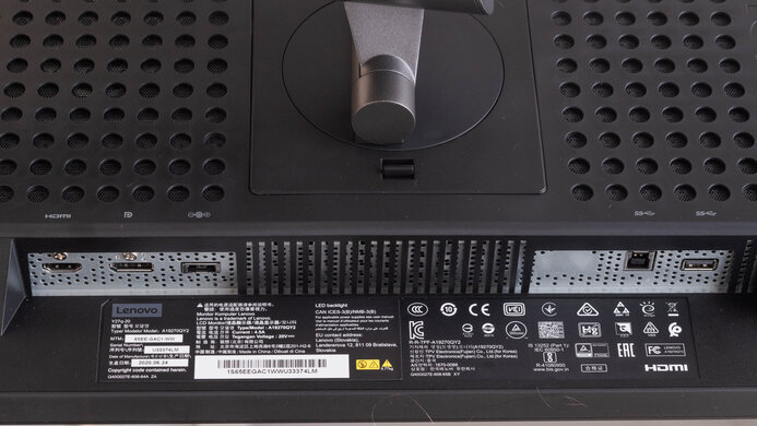 Lenovo Legion Y27q-20 Inputs 1