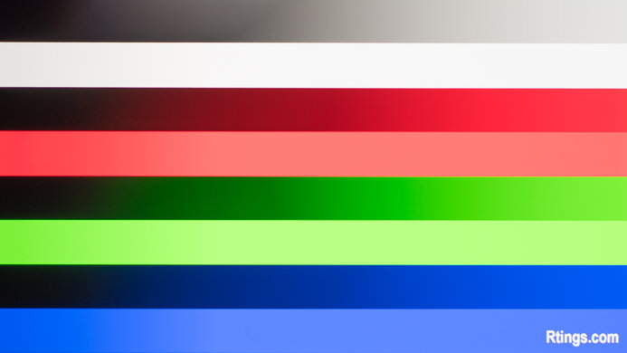 Dell S3225QC Gradient Picture