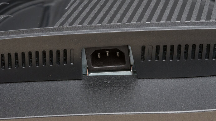 MSI MPG 341CQPX QD-OLED Inputs 2