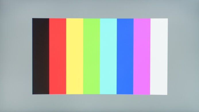 MSI Optix G27C5 Color Bleed Vertical