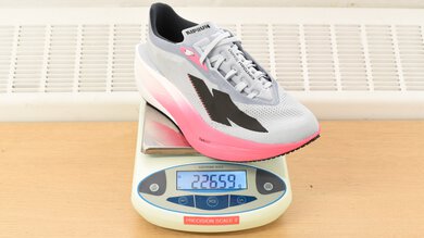 Kiprun Kipstorm Tempo Right Shoe Weight Photo