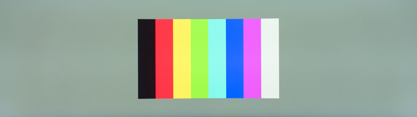 Samsung Odyssey G9 Color Bleed Vertical