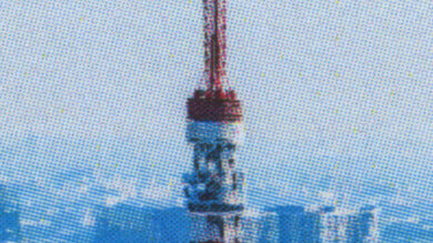 HP Color LaserJet Pro MFP 3301fdw Small Details Photo