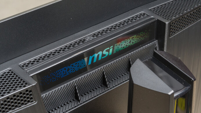 MSI MPG 271QRX QD-OLED Build Quality Picture