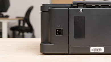 Canon PIXMA G1200 Inputs Picture