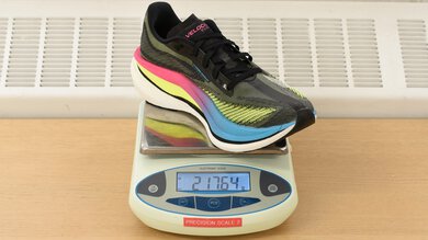 Under Armour Velociti Elite 3 Left Shoe Weight Photo