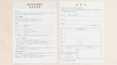 REALFORCE R2 Bundle Picture