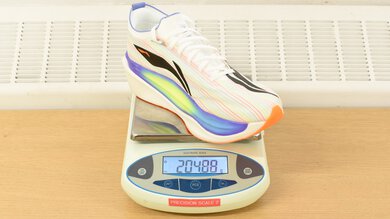 Li-Ning Feidian 6 Elite Left Shoe Weight Photo