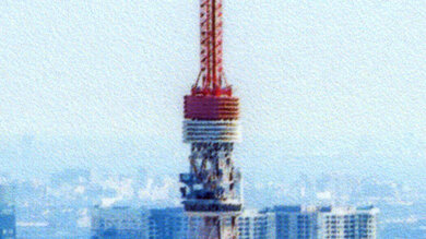 Epson Expression Premium XP-7100 Small Details Photo