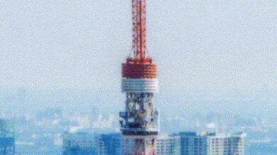 Canon PIXMA TS3720 Small Details Photo