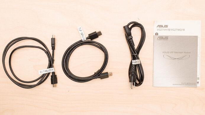 ASUS TUF Gaming VG27WQ1B In The Box Picture