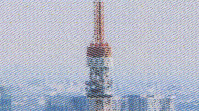 Brother MFC-L3780CDW/MFC-L3720CDW Small Details Photo