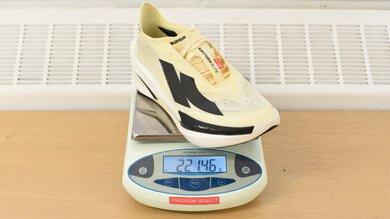 Kiprun Kipstorm Elite Right Shoe Weight Photo