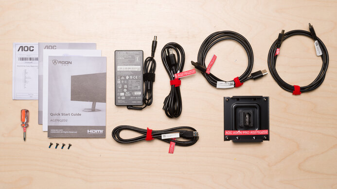 AOC AGON PRO AG276QZD2 In The Box Picture