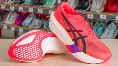 ASICS　MDTASPEED SKY TOKYO　25㎝ Asics Metaspeed Sky Tokyo | Marathon Sports