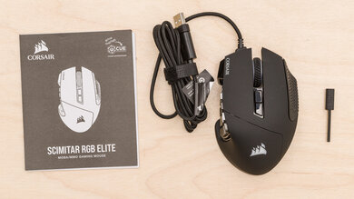 Corsair SCIMITAR RGB ELITE In the box picture