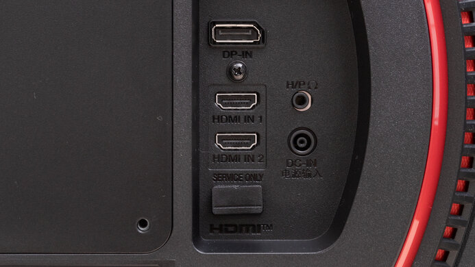 LG 27GN800-B Inputs 1