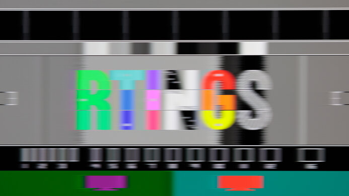 Gigabyte M27Q (rev. 1.0) Pursuit Photo At Max Refresh