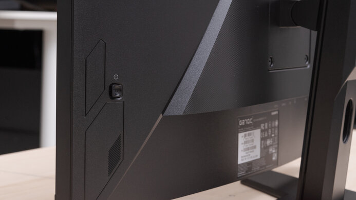 Gigabyte G27QC Controls Picture