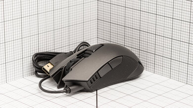 COUGAR Revenger Portability picture