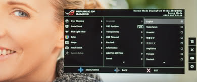 ASUS ROG Swift PG348Q OSD picture