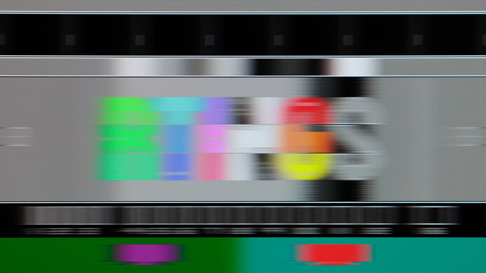 LG 40WP95C-W Pursuit Photo At Max Refresh