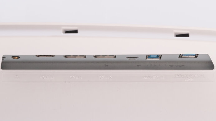 Samsung Odyssey G9 C49G95T Inputs 1