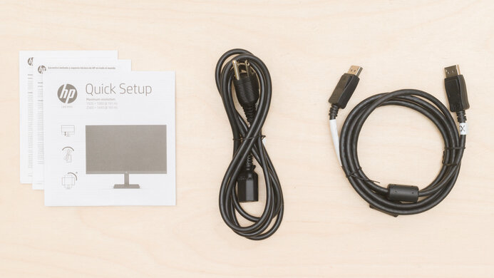 HP X27q In The Box Picture