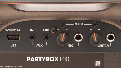 JBL PartyBox 100 Controls Photo 2