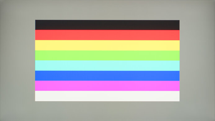 Lenovo Legion Y27q-20 Color Bleed Horizontal