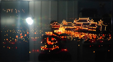 LG LN5400 Dark scene in a bright room