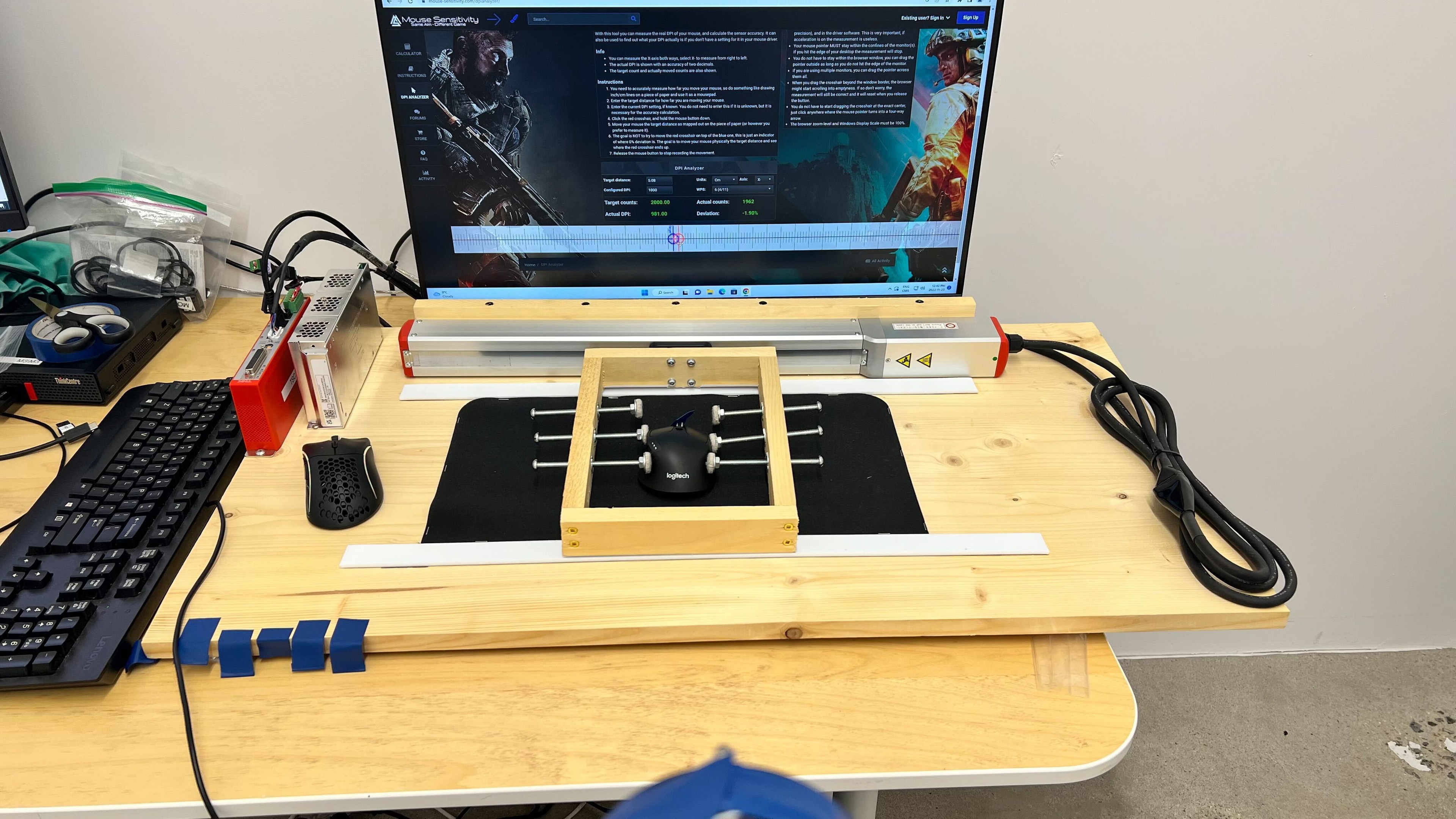 perceptual testing image