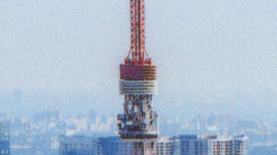 Epson EcoTank ET-2840 Special Edition Small Details Photo