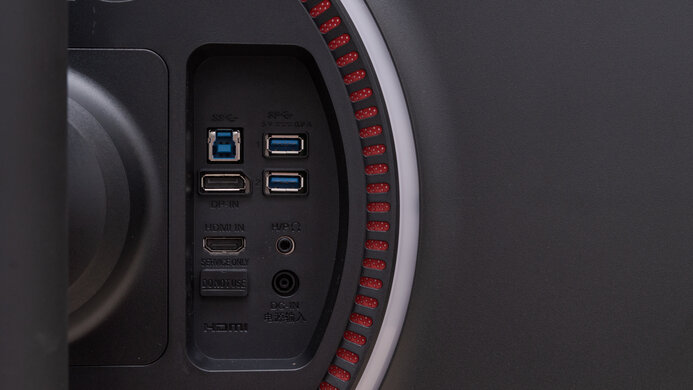 LG 38GL950G-B Inputs 1